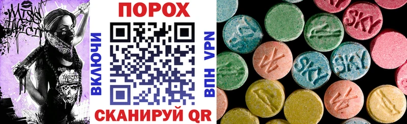 Амфетамин Premium  Новоуральск 