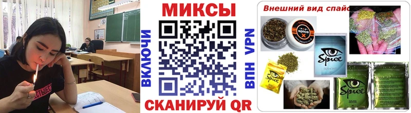 площадка клад  Новоуральск  БУТИРАТ оксана  гидра рабочий сайт 