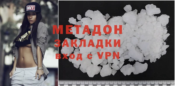 бутират Алзамай