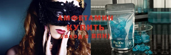 ГАЛЛЮЦИНОГЕННЫЕ ГРИБЫ Алексин