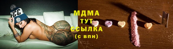 бутират Алзамай