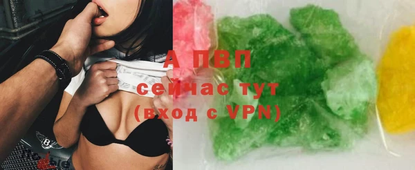 стафф Алексеевка