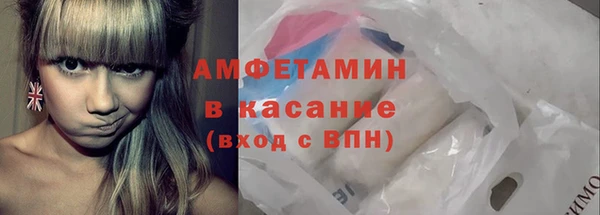 бутират Алзамай