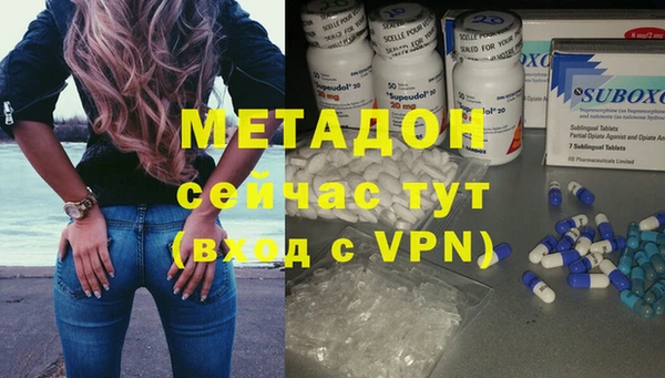 ГАЛЛЮЦИНОГЕННЫЕ ГРИБЫ Алексин