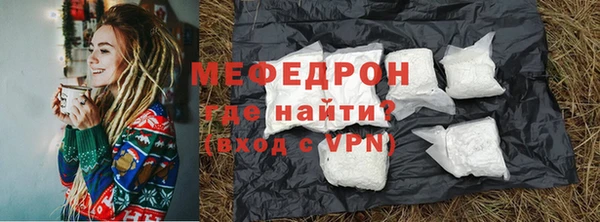 не бодяженный Лабытнанги