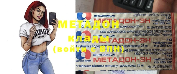 ешки Абаза