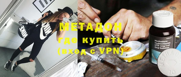 ГАЛЛЮЦИНОГЕННЫЕ ГРИБЫ Алексин