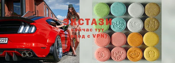 мяу мяу мука Ладушкин