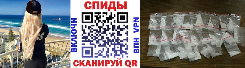 Метамфетамин винт  darknet Telegram  Новоуральск  дарнет шоп 